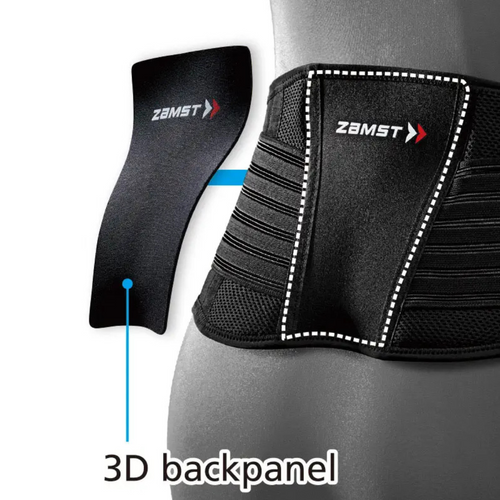 Zamst-ZW-5 lumbar stabilizer belt