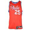  Nike Philadelphia 76ers Swingman Jersey Ben Simmons Statement Edition - AT9812-658