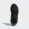 Adidas EQT Support 93/17 Boty - CQ2394