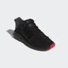 Adidas EQT Support 93/17 Boty - CQ2394