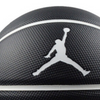 Air Jordan Hyper Grip 4P Basketball - J000184409207