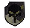 Army Skull Patch