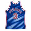 Mitchell & Ness Swingman Jersey NBA New Jersey Nets Drazen Petrović - SMJYSB19031-NJNPTRY90DPE