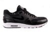 Nike Air Max 1 Ultra Essential Wmns Boty - 704993-009