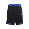 Nike Dry DNA+ Shorts Black/Black - CV1897-013