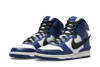 Nové tenisky Ambush x Nike Dunk High Deep Royal Blue - CU7544-400