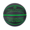 Portable Basketball MASTER - MASSPSB-15