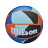 Wilson WNBA Heir Geo Ball Outdoor basketball - WTB4905XB