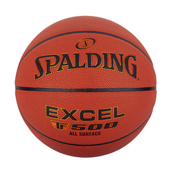 Spalding TF-500 EXCEL Indoor Basketball - 76797Z