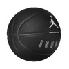 Air Jordan Ultimate 2.0 Graphic Basketball Black/White - J.100.8257.069