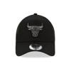 Czapka z daszkiem New Era  NBA Chicago Bulls Trucker - 12523913