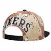 Mitchell & Ness NBA Choco Camo Snapback Philadelphia 76ers