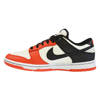 Nike Dunk Low EMB NBA 75th Anniversary Chicago - DD3363-100