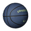 Nike Everyday Playground 8P Graphic Deflated Ball + Nike ball pump