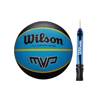 Set to Basketball Wilson MVP 295 Outdoor Ball + Ball Pump