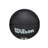 Wilson NBA Team Tribute Boston Miniball - WZ4017605XB