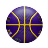 Wilson Player Icon Basketball Lebron James LA LAKERS - WZ4027601XB