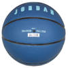 Basketball Jordan Ultimate 8P - J0002645412