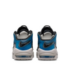 Nike Air More Uptempo '96 FD5573-001