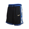 Nike Dry DNA+ Shorts Black/Black - CV1897-013