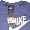 Nike NSW T-shirt Wmns - BV4777-557