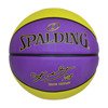 Spalding Kobe Bryant Dogbone Basketball - 84-006Z