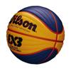 Wilson FIBA Official 3x3 Streetball Game Basketball - WTB0533XB