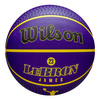 Wilson Player Icon Basketball Lebron James LA LAKERS - WZ4027601XB