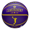 Wilson Player Icon Basketball Lebron James LA LAKERS - WZ4027601XB