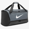 Torba treningowa Nike Brasilia 9.5 Szara - DH7710-068