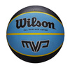 Set to Basketball Wilson MVP Outdoor Ball + Air Jordan Ball Pump