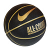 Nike All Court 8P Basketball - N1004369070