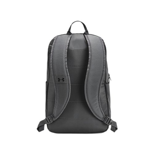 Multifunkčný školský batoh Under Armour 22L Univerzálny - 1362365-001