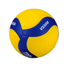 Training ball Mikasa Volleyball size 5 - V330W