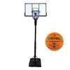 Zestaw Kosz do Koszykówki przenośny TOP mobilny + piłka NBA Game Ball