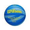 Piłka do koszykówki Wilson NBA DRV PRO Heritage Edition Outdoor - WZ3008501XB