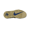 Buty Nike Air Uptempo - DV6993-200