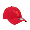 Czapka z daszkiem New Era 9FORTY NBA Chicago Bulls Repreve Outline - 60424787