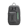 Multifunkčný školský batoh Under Armour 22L Univerzálny - 1362365-001