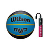 Set to Basketball Wilson MVP Outdoor Ball + Air Jordan Ball Pump