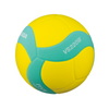 Kids Volleyball MIKASA size 5 - VS220W-Y-G