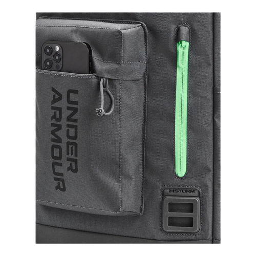 Multifunkčný školský batoh Under Armour 22L Univerzálny - 1362365-001