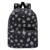 Vans Old Skool H2O Backpack - VN0A5E2ST0T