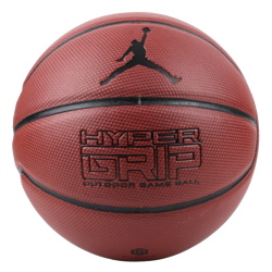 Piłka do koszykówki Air Jordan Hyper Grip 4P na orlik  - JKI0185807