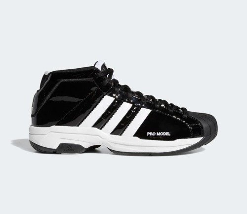 Buty do koszykówki Adidas Pro Model 2G - EF9821