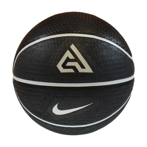 Piłka do koszykówki Nike Playground Giannis Freak - N1004139038