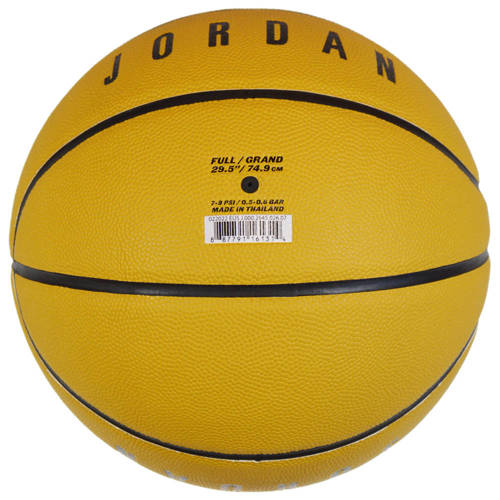 Piłka do koszykówki uniwersalna Air Jordan Ultimate 8P - J0002645026