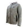 Bluza sportowa męska Nike Sportswear Tech Fleece Windrunner szara - FB7921-063