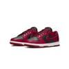 Damskie Buty Sportowe Nike Dunk LOW Next Nature (W) - DN1431-002