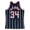 Koszulka Mitchell & Ness NBA Houston Rockets Hakeem Olajuwon Swingman 